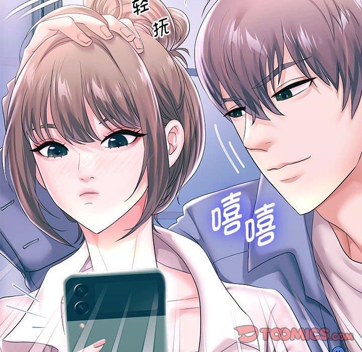114P - 重生之长枪无敌