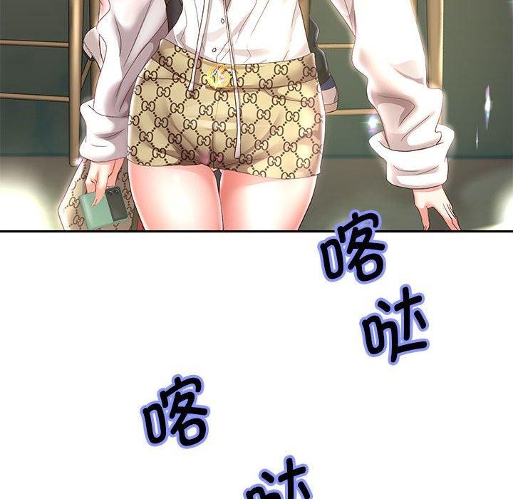 118P - 重生之长枪无敌