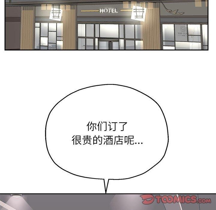 15P - 重生之长枪无敌