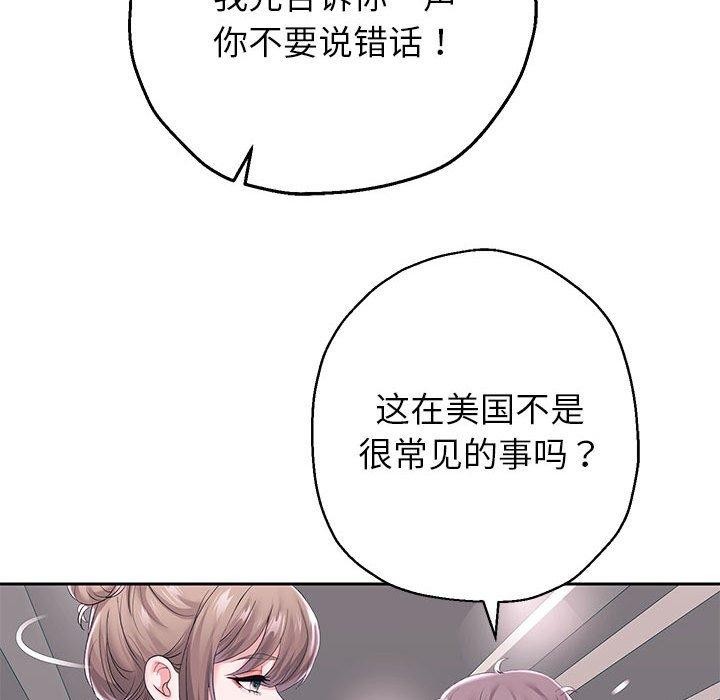 22P - 重生之长枪无敌