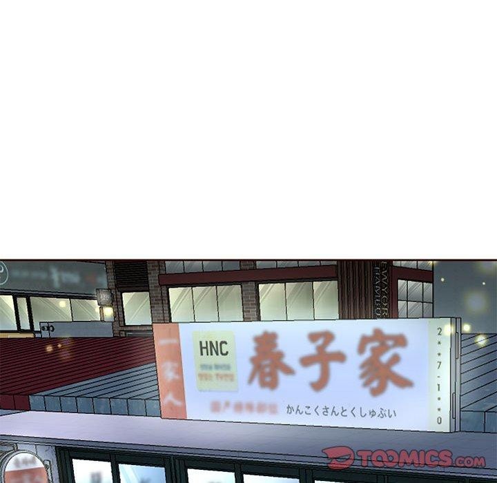 27P - 重生之长枪无敌