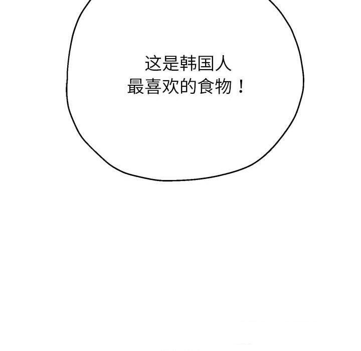 30P - 重生之长枪无敌