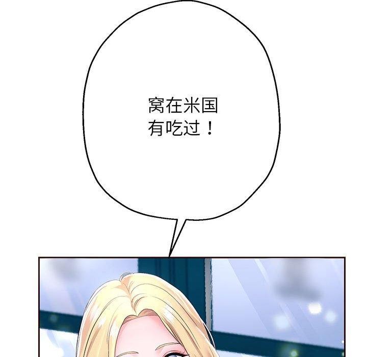 31P - 重生之长枪无敌