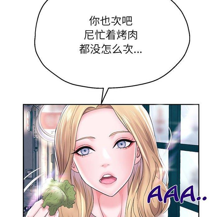 34P - 重生之长枪无敌