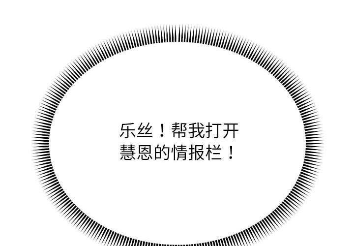 4P - 重生之长枪无敌