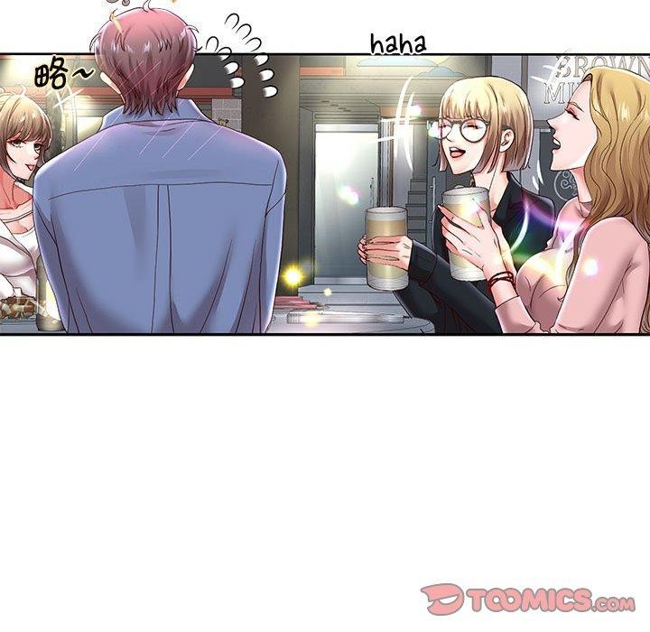 51P - 重生之长枪无敌