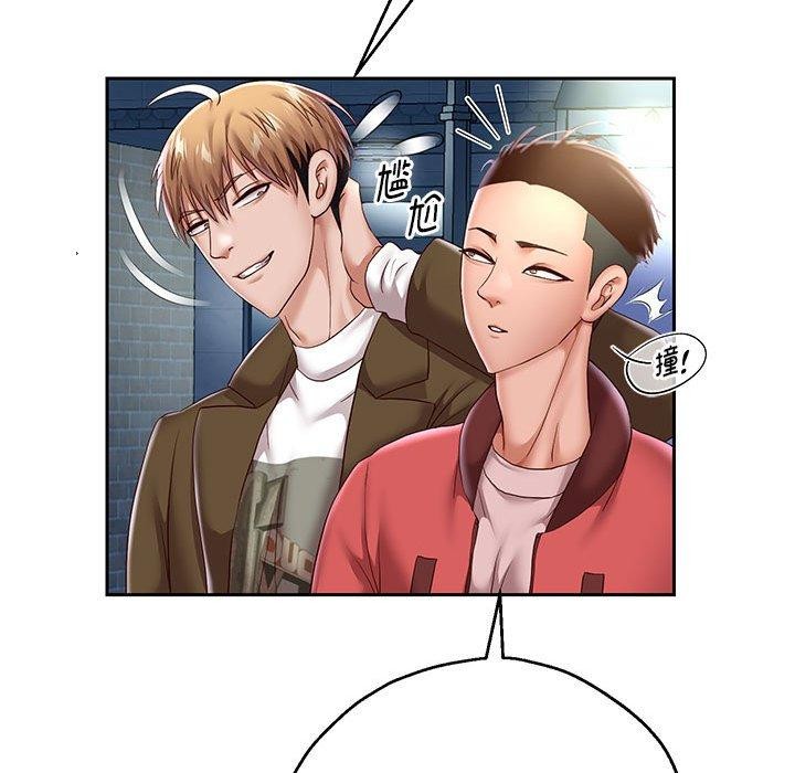 61P - 重生之长枪无敌