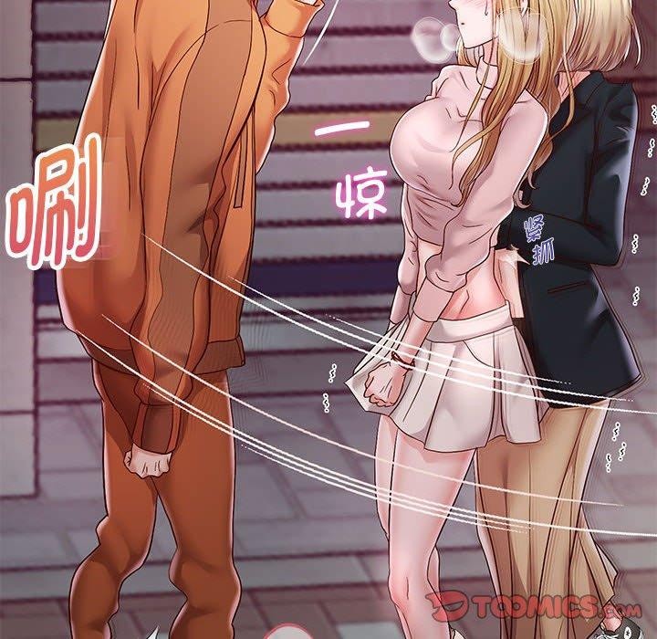 69P - 重生之长枪无敌