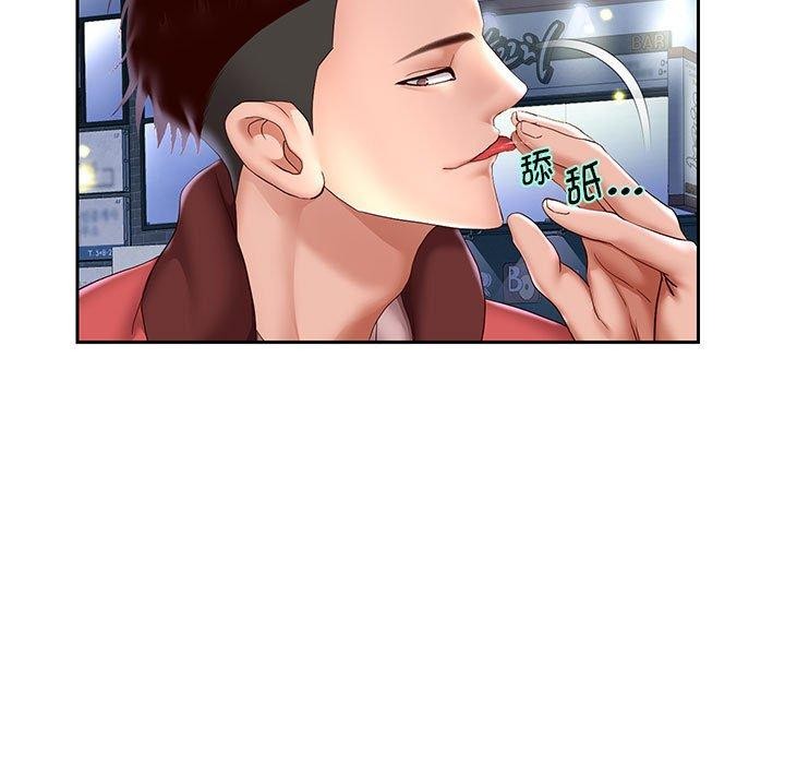 74P - 重生之长枪无敌