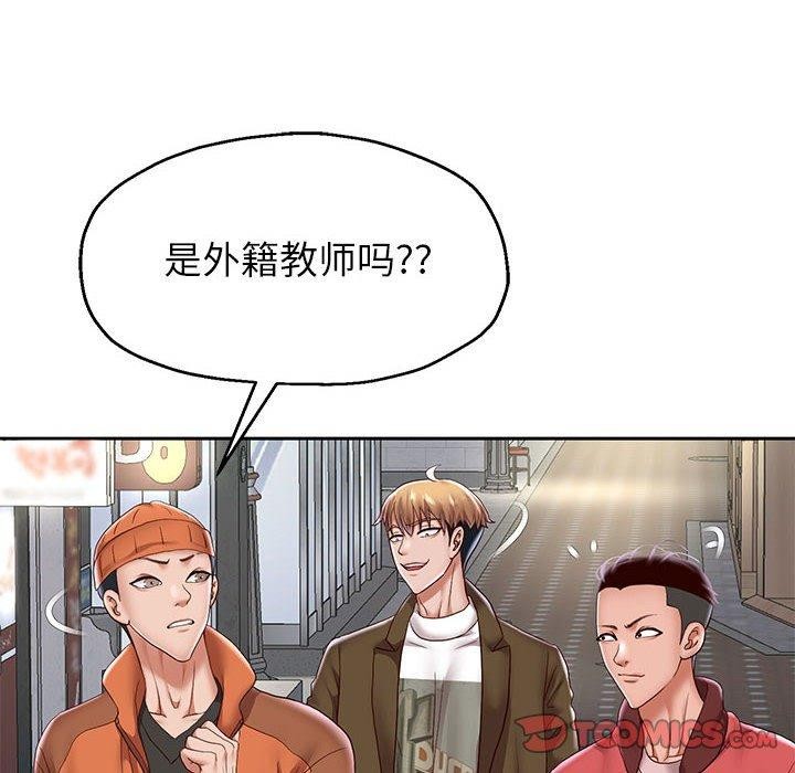75P - 重生之长枪无敌