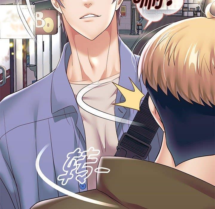 79P - 重生之长枪无敌