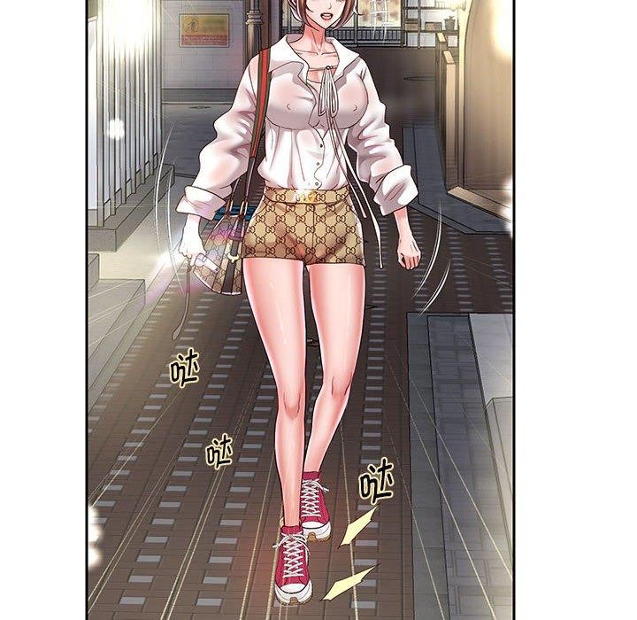 89P - 重生之长枪无敌