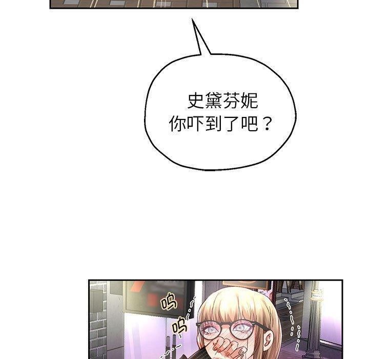 90P - 重生之长枪无敌
