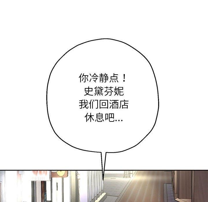 97P - 重生之长枪无敌