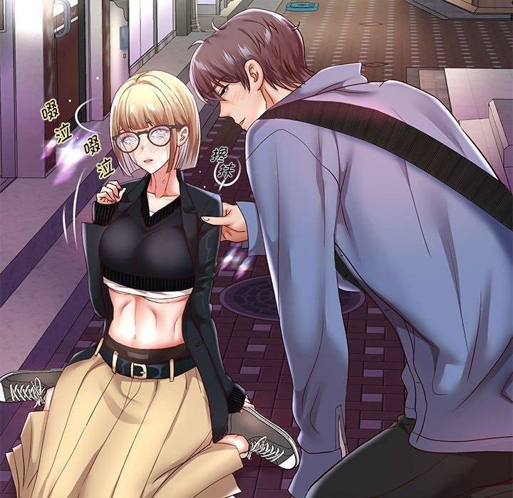 98P - 重生之长枪无敌
