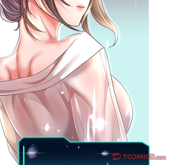 9P - 重生之长枪无敌