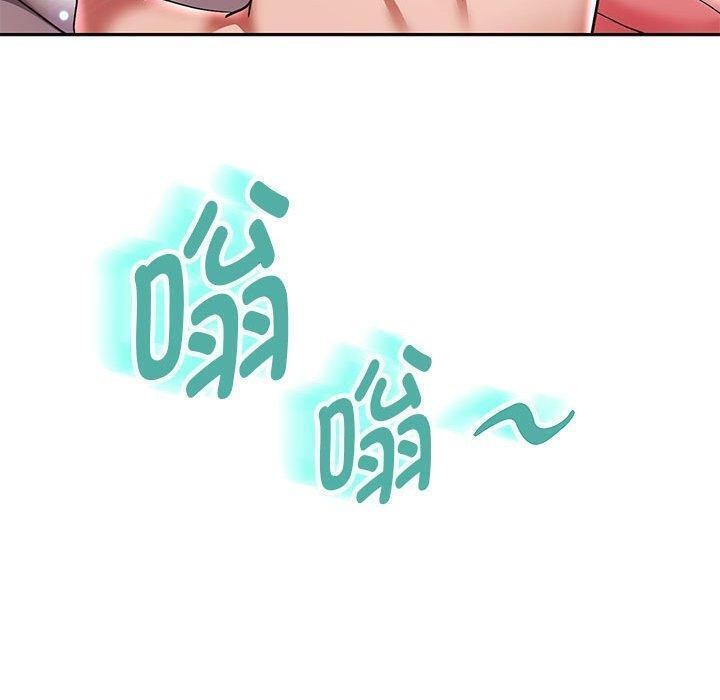 100P - 重生之长枪无敌