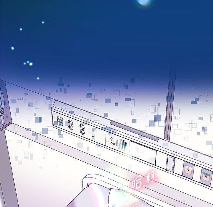 103P - 重生之长枪无敌