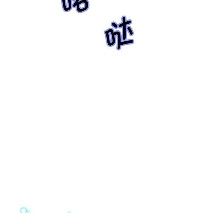 10P - 重生之长枪无敌