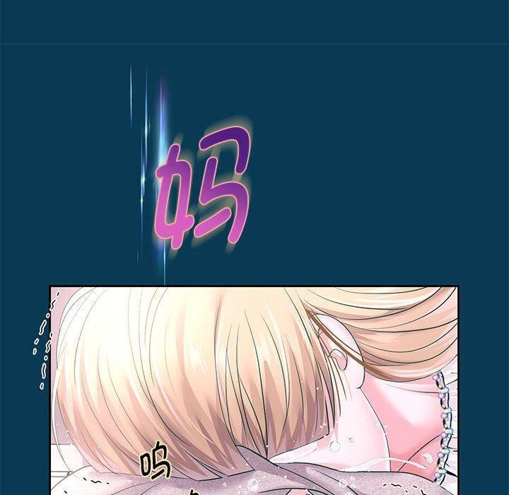 116P - 重生之长枪无敌
