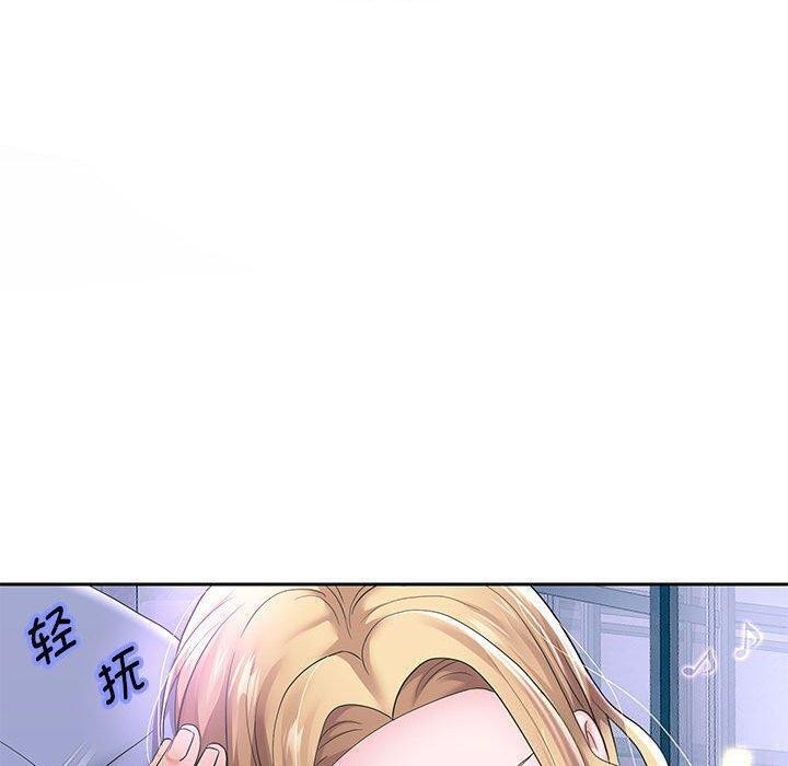121P - 重生之长枪无敌