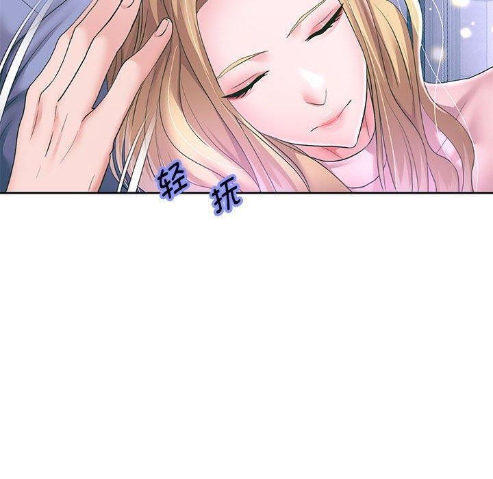 122P - 重生之长枪无敌