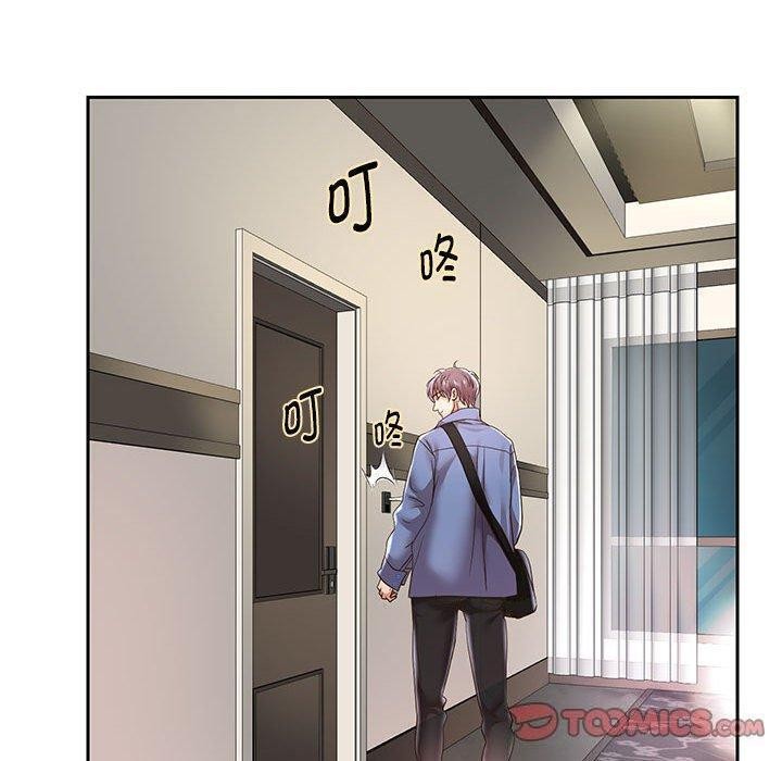 129P - 重生之长枪无敌