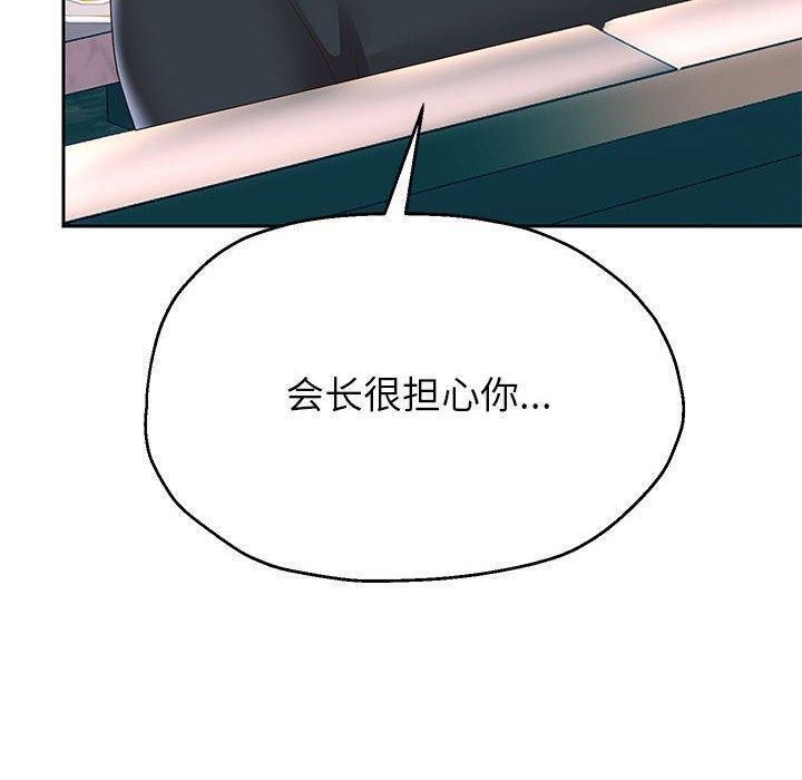 18P - 重生之长枪无敌