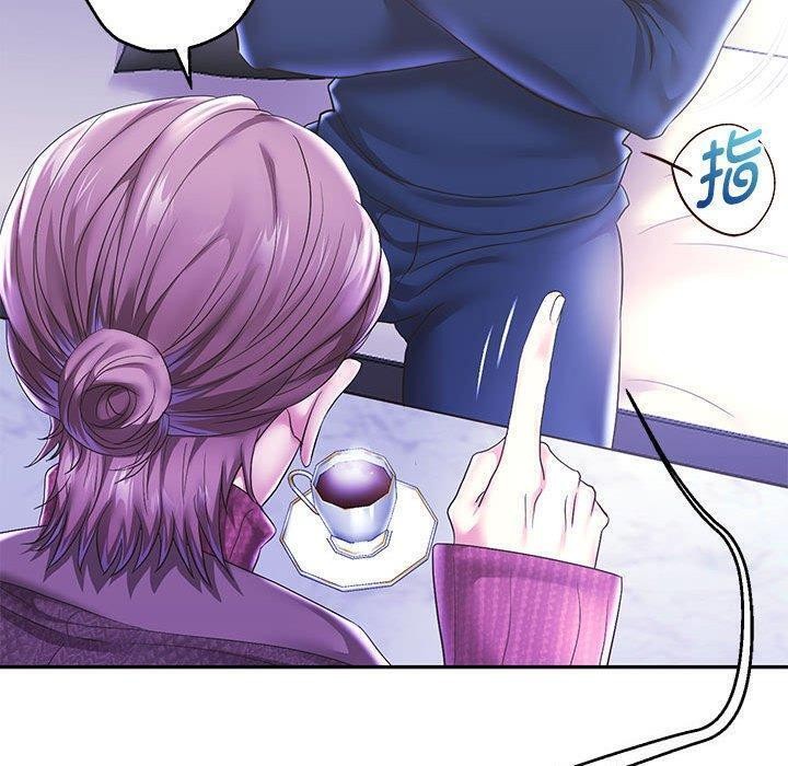 25P - 重生之长枪无敌