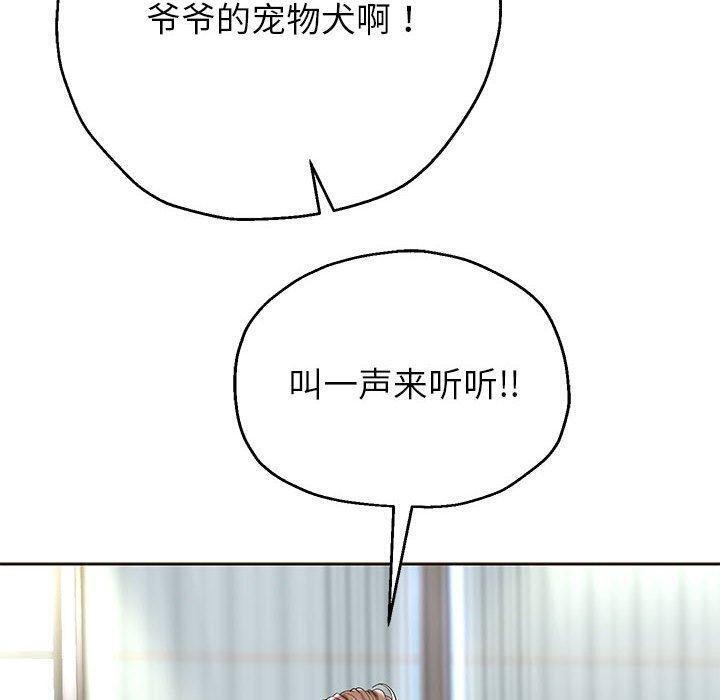 27P - 重生之长枪无敌
