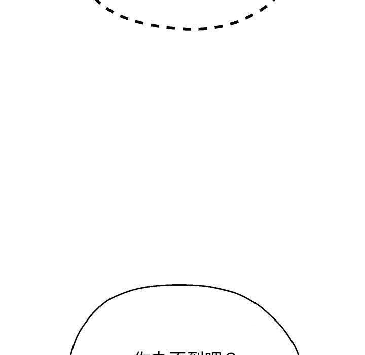 30P - 重生之长枪无敌