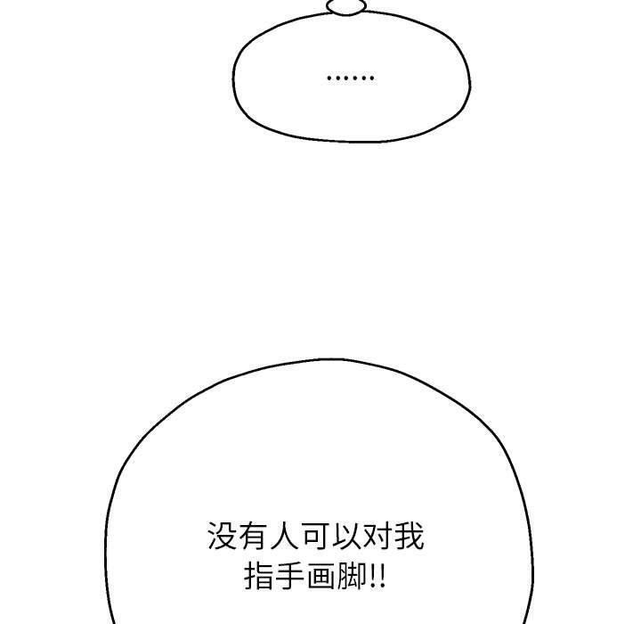 34P - 重生之长枪无敌