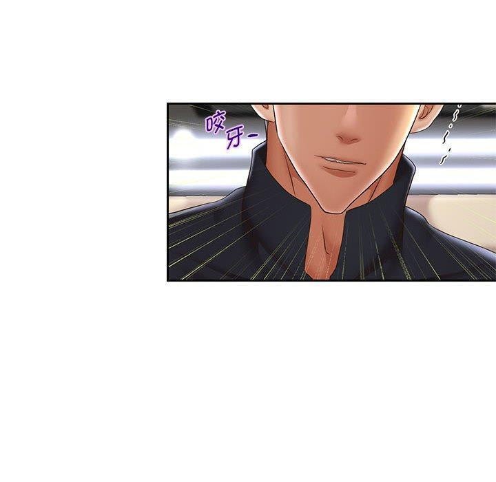 37P - 重生之长枪无敌