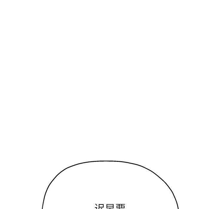 38P - 重生之长枪无敌