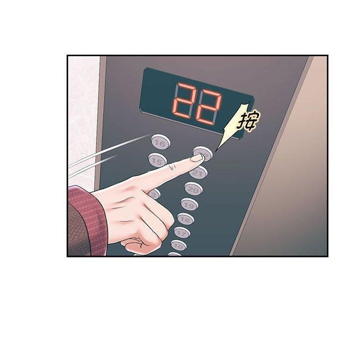 43P - 重生之长枪无敌