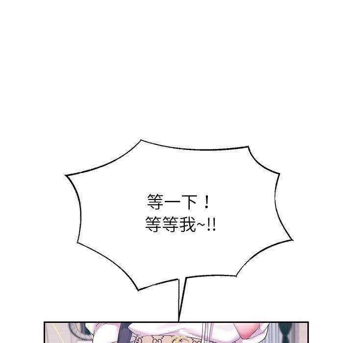 44P - 重生之长枪无敌