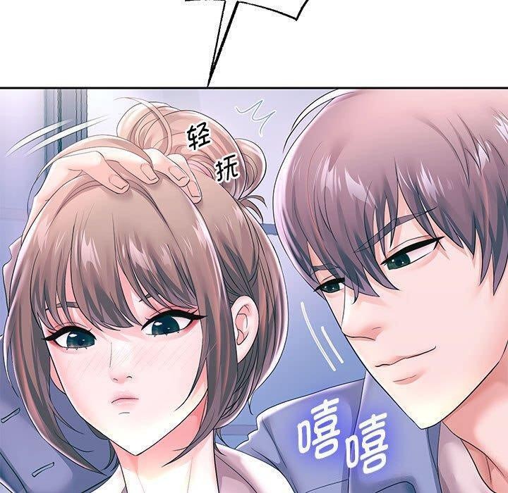 5P - 重生之长枪无敌