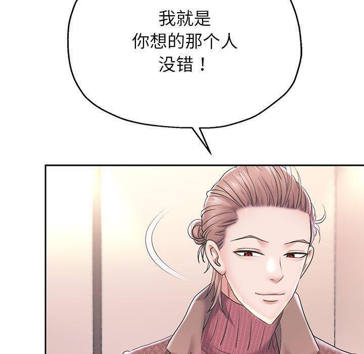 60P - 重生之长枪无敌