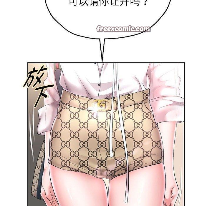 64P - 重生之长枪无敌