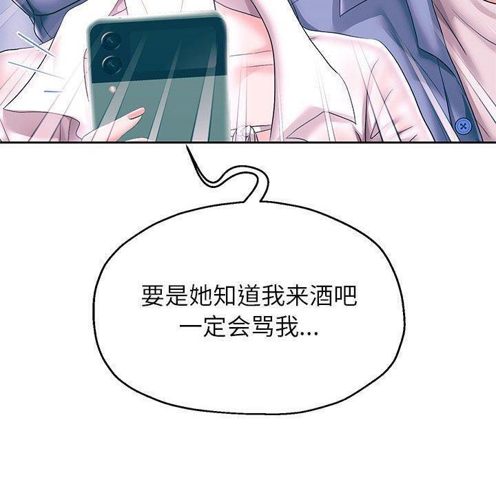 6P - 重生之长枪无敌