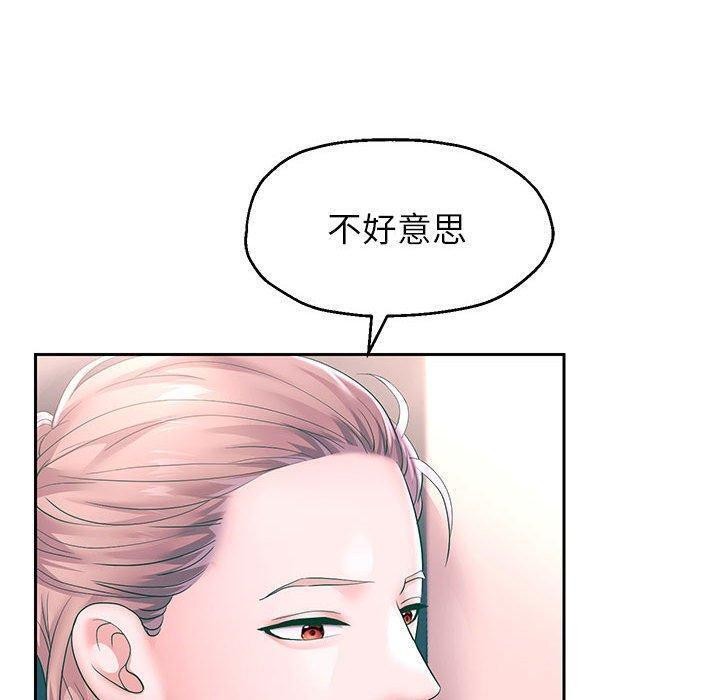 75P - 重生之长枪无敌