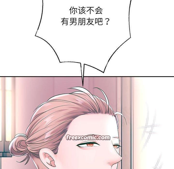 80P - 重生之长枪无敌