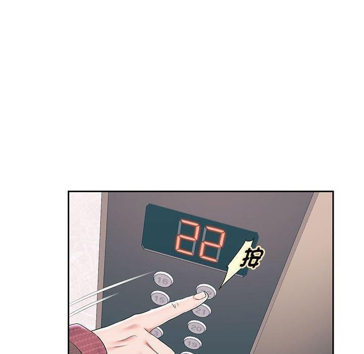 88P - 重生之长枪无敌