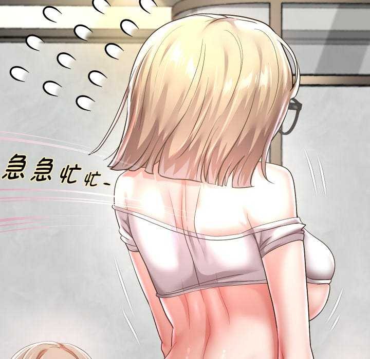114P - 重生之长枪无敌