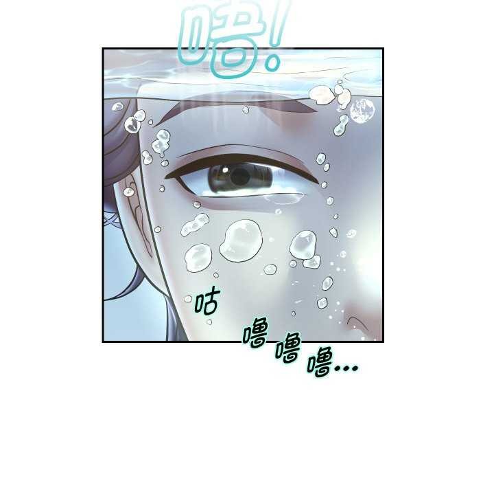 133P - 重生之长枪无敌