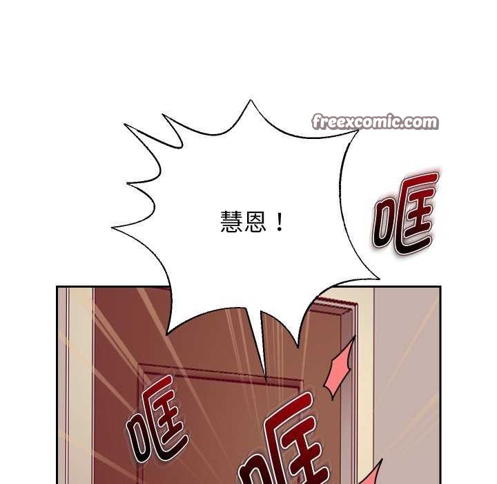 16P - 重生之长枪无敌