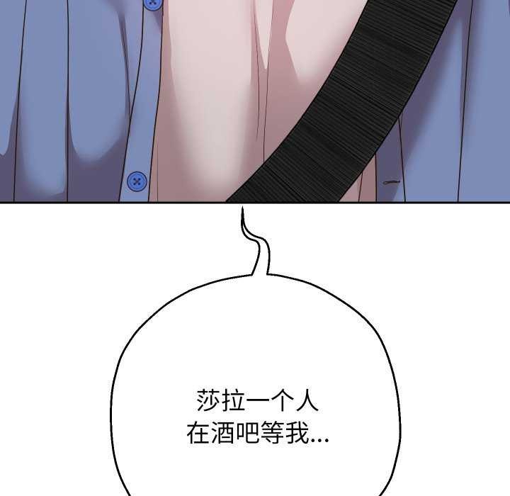 31P - 重生之长枪无敌