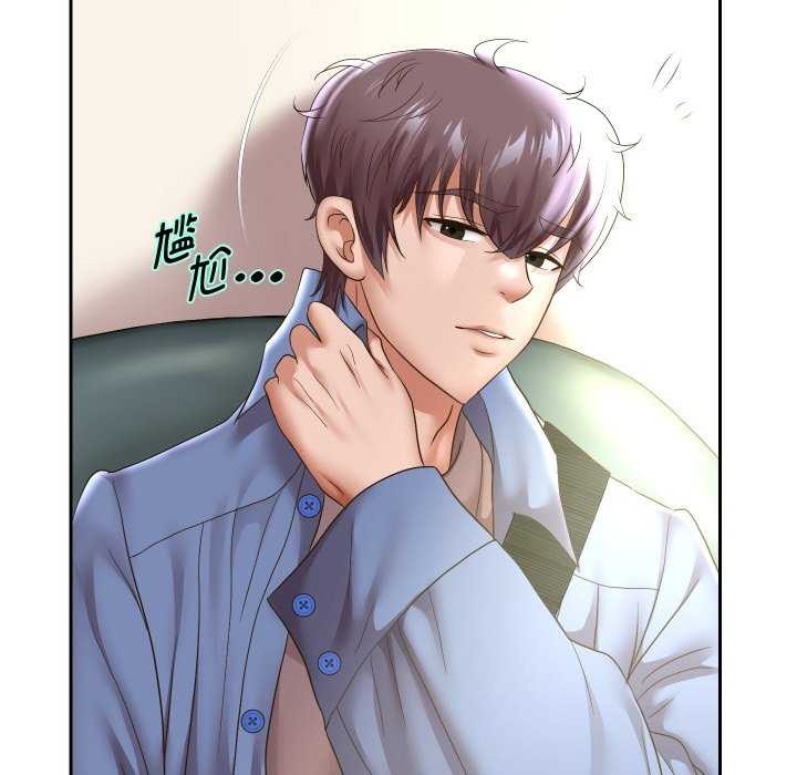 40P - 重生之长枪无敌