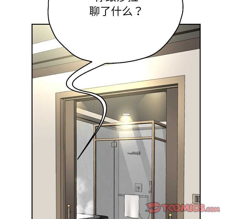 45P - 重生之长枪无敌