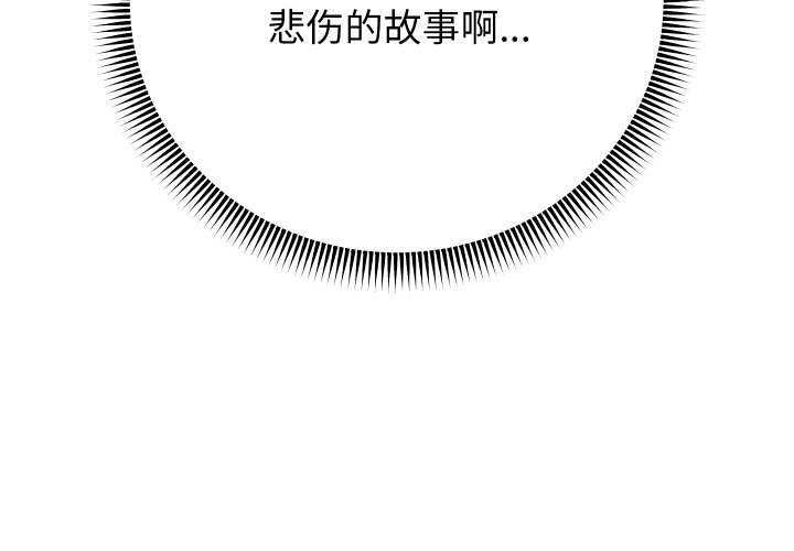 4P - 重生之长枪无敌